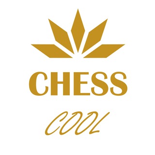 CHESS COOL ШАХМАТНАЯ ШКОЛА СОЧИ АДЛЕР