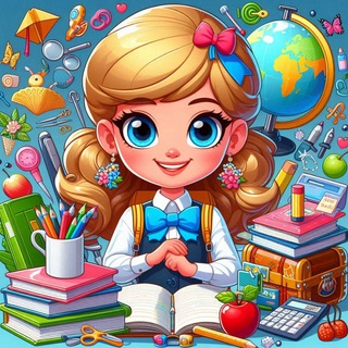 Сундучок Знаний 💼