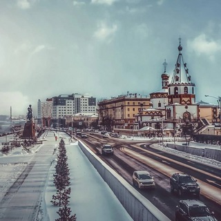 Честный Иркутск🇷🇺