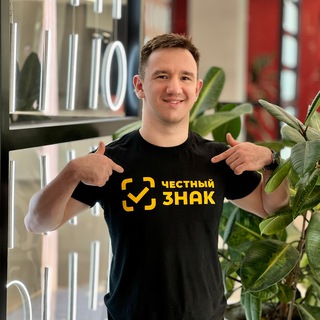 Рамазан. "Честные партнёры"