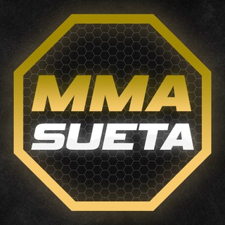 ММА СУЕТА