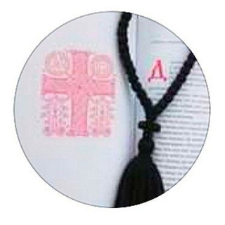 °°° ЧЕТКИ 📿 Ю °°°