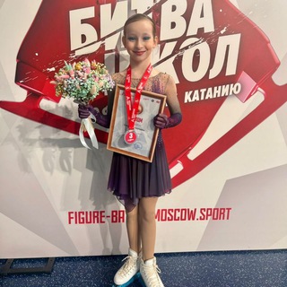 ⛸Krupnova_team⛸#fk_love