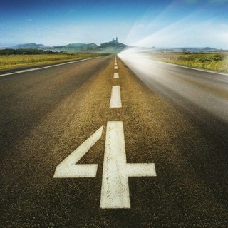 ВДА Четвёртая черта