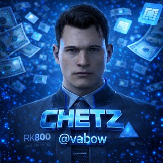 𝐂𝐡𝐞𝐭𝐳 𝐒𝐡𝐨𝐩