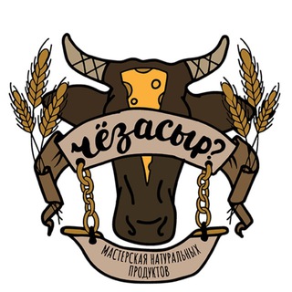 Лавка ЧЕЗАСЫР на Поляне