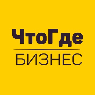 Бизнес-мероприятия Калуга