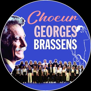 Хор им.Жоржа Брассенса