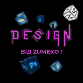 •Аватарки от Zumeko ⚡️