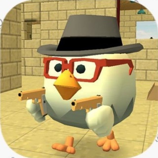 Скачать Чикен Ган взлом
