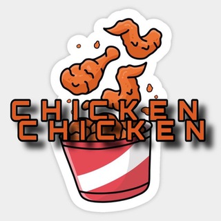 ＣＨＩＣＫＥＮ • поднимай аудиторию🍗