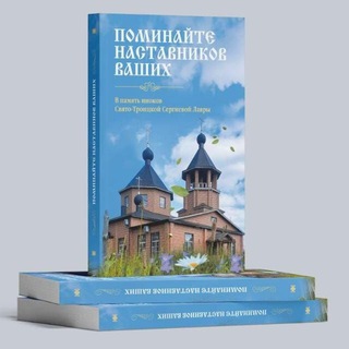 ☀️В ЧИХАЧЕВО ВСЕГДА СОЛНЦЕ☀️