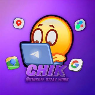 CHIK Заработок на отзывах