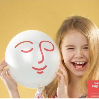 Лицо Ребенка - благотворительный фонд