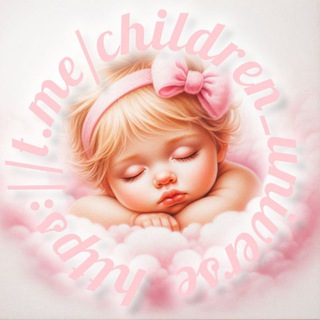 Детская Вселенная🧸