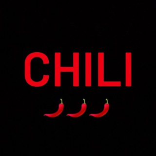 CHILI_IZH кроссовки/одежда