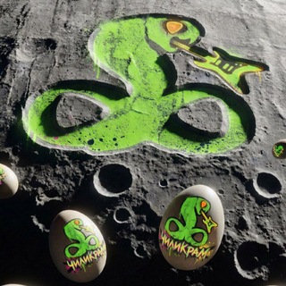 МаркИльИч 🤘🏻😎🎸