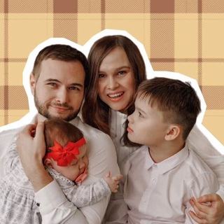 Маме нужно отдохнуть