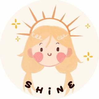 Shine✨