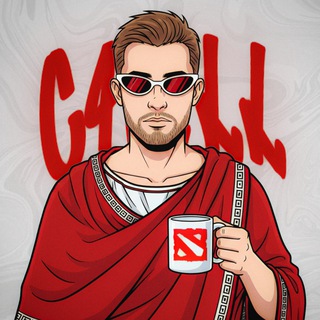 Чилю | Циничная Dota2