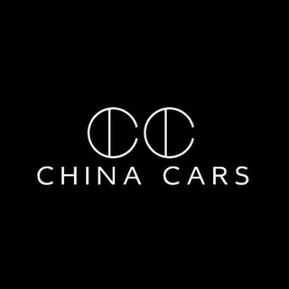 CHINA CARS