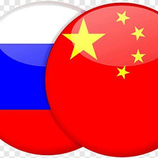 Cargo+ Доставка из Китая. Самара, Тольятти.