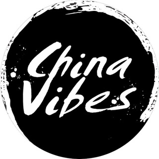 China Vibes: китайский язык