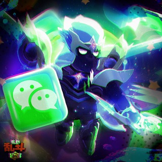 КИТАЙСКИЙ БС - КАК СКАЧАТЬ: CHINABRAWL