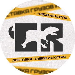 Китайские автомобили - ChinaCar