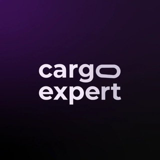 Карго для селлеров | CargoExpert