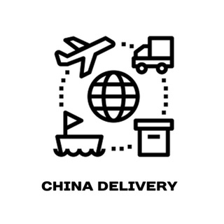 CHINA DELIVERY