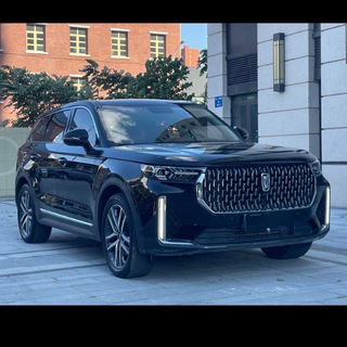 Import - Export Group