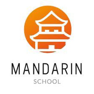 Китайский MYMANDARIN