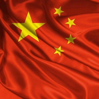 Автомобили из Китая