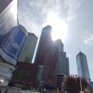 Открытый Китай 🇨🇳