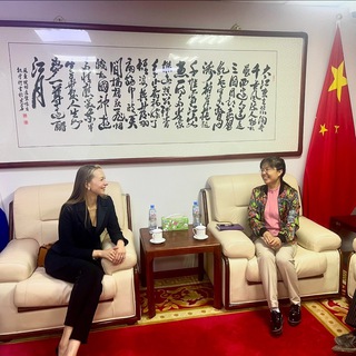 Бизнес с Китаем🇨🇳Юлия Лубнина