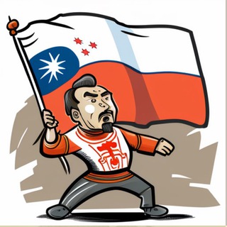 ChinaUfa 🇨🇳 - КАРГО / Доставка товаров из Китая / Выкуп товаров 1688/TaoBao/Alibaba