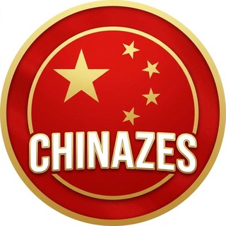 Chinazes Logistics | Poizon,95