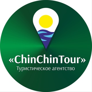 ChinChinTour