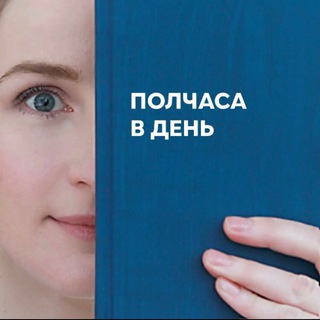 Китайский каждый день с Kitai-School 天天汉语 商务汉语