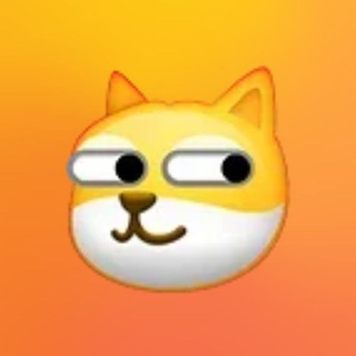 китайская мусорка