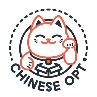 Chinese-Opt | Опт из Китая