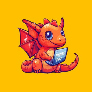 HSK презентации | Китайский язык