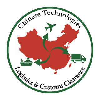 Китайские технологии | Белая доставка из Китая | Бизнес с Китаем