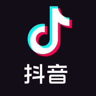 Китайский по Douyin 🎬