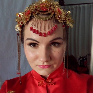 Китайский по любви