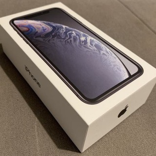 iPhone china 🇨🇳