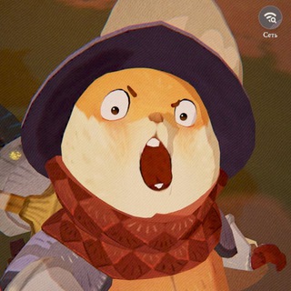 Чиппи информирует | AFK Journey