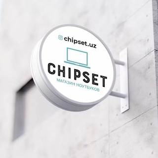 Chipset.Uz Malika ТЦ А2 💻