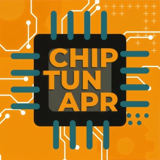 ЧИП-ТЮНИНГ | Апрелевка